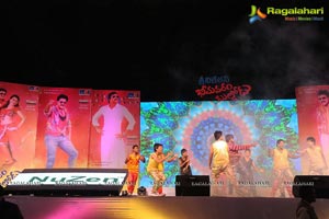 Bheemavaram Bullodu Audio Release