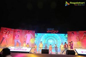 Bheemavaram Bullodu Audio Release