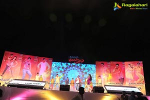 Bheemavaram Bullodu Audio Release