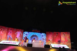 Bheemavaram Bullodu Audio Release