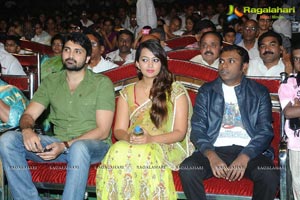 Bheemavaram Bullodu Audio Release