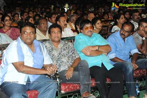 Bheemavaram Bullodu Audio Release