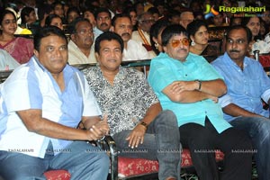 Bheemavaram Bullodu Audio Release