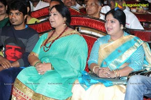 Bheemavaram Bullodu Audio Release