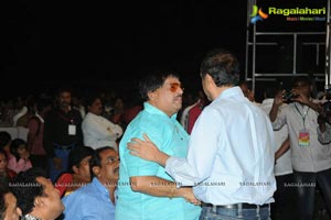 Bheemavaram Bullodu Audio Release