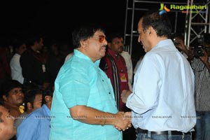 Bheemavaram Bullodu Audio Release