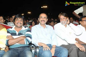 Bheemavaram Bullodu Audio Release