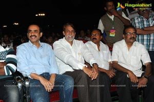 Bheemavaram Bullodu Audio Release