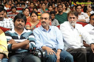 Bheemavaram Bullodu Audio Release