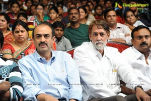 Bheemavaram Bullodu Audio Release