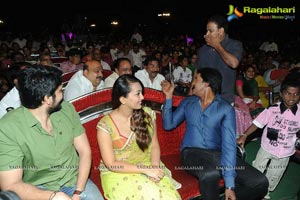 Bheemavaram Bullodu Audio Release