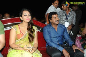 Bheemavaram Bullodu Audio Release