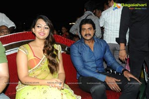 Bheemavaram Bullodu Audio Release