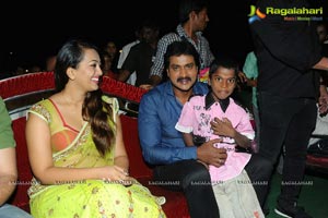 Bheemavaram Bullodu Audio Release