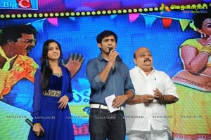 Bheemavaram Bullodu Audio Release