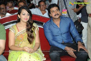 Bheemavaram Bullodu Audio Release