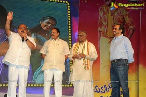 Bheemavaram Bullodu Audio Release