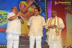 Bheemavaram Bullodu Audio Release