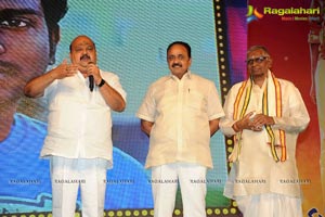 Bheemavaram Bullodu Audio Release