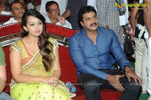 Bheemavaram Bullodu Audio Release