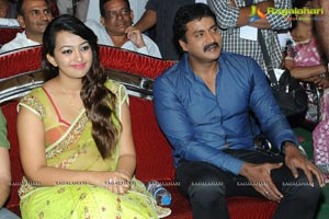 Bheemavaram Bullodu Audio Release