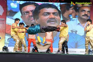 Bheemavaram Bullodu Audio Release