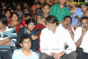 Bheemavaram Bullodu Audio Release