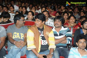 Bheemavaram Bullodu Audio Release