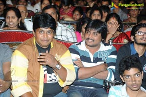 Bheemavaram Bullodu Audio Release