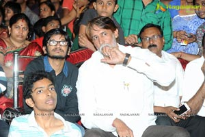 Bheemavaram Bullodu Audio Release