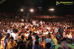 Bheemavaram Bullodu Audio Release