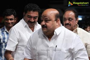 Bheemavaram Bullodu Audio Release