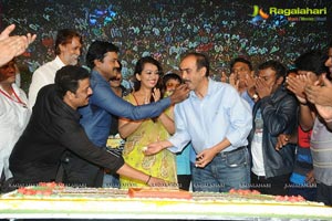 Bheemavaram Bullodu Audio Release