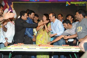 Bheemavaram Bullodu Audio Release