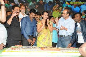 Bheemavaram Bullodu Audio Release