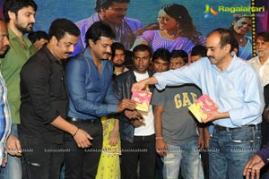 Bheemavaram Bullodu Audio Release