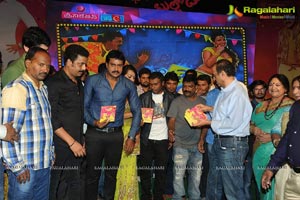 Bheemavaram Bullodu Audio Release