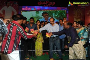 Bheemavaram Bullodu Audio Release