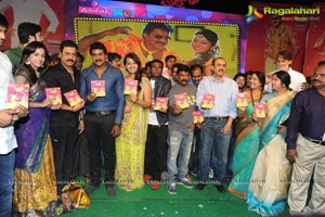 Bheemavaram Bullodu Audio Release