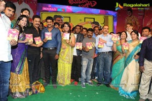 Bheemavaram Bullodu Audio Release