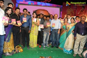 Bheemavaram Bullodu Audio Release