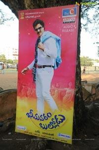 Bheemavaram Bullodu Audio Release