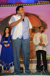 Bheemavaram Bullodu Audio Release