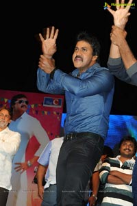 Bheemavaram Bullodu Audio Release