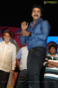 Bheemavaram Bullodu Audio Release