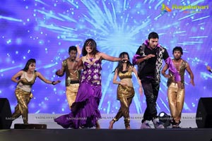 Bheemavaram Bullodu Audio Release