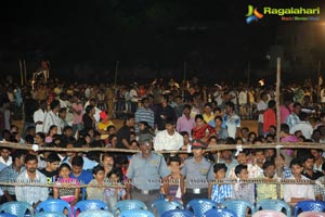 Bheemavaram Bullodu Audio Release