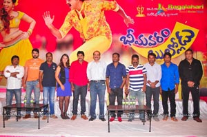 Bheemavaram Bullodu Press Meet