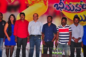 Bheemavaram Bullodu Press Meet