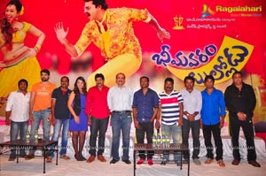 Bheemavaram Bullodu Press Meet